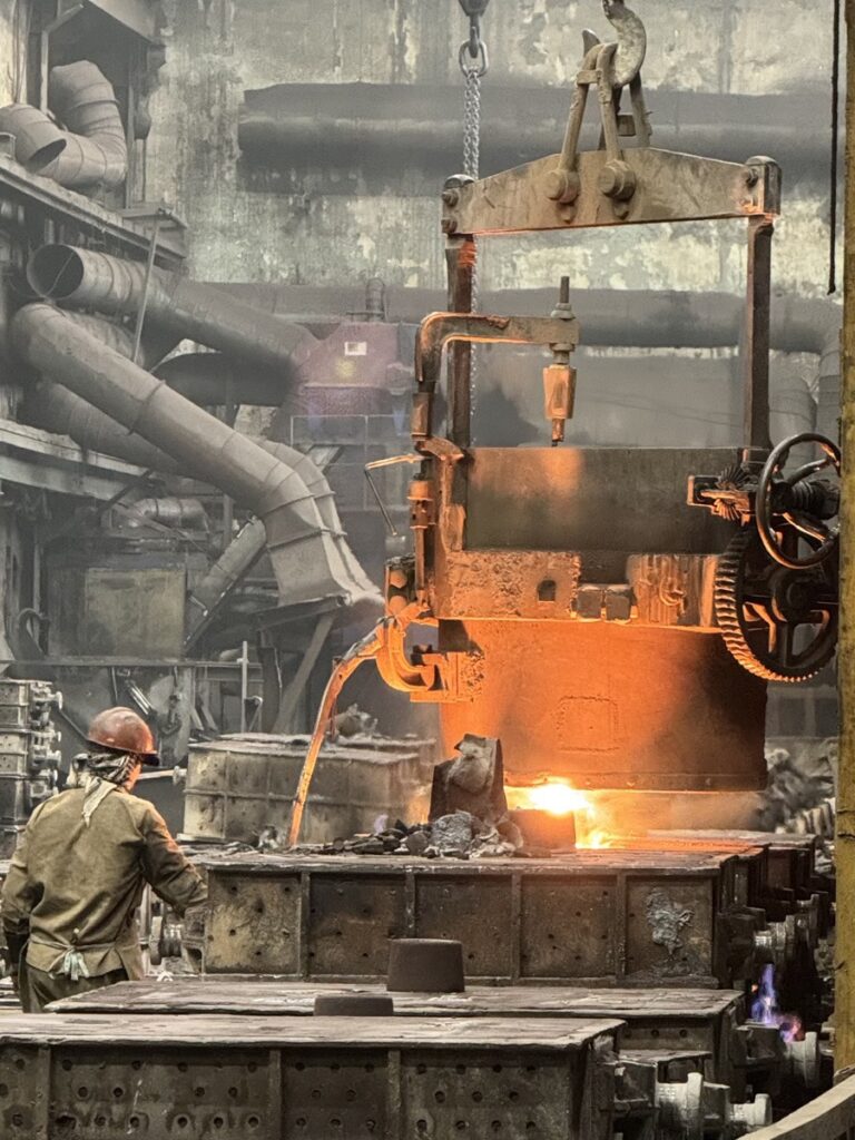 our in-house foundry